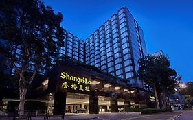 香港 九龙香格里拉酒店 Exterior photo