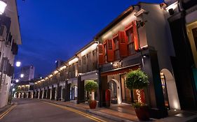 新加坡思乐酒店 Exterior photo