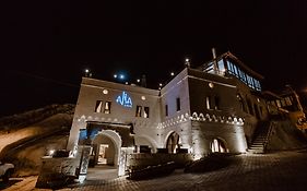 Alia Cave Hotel 格雷梅 Exterior photo