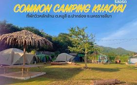 慕斯 Common Camping Khaoyai酒店 Exterior photo