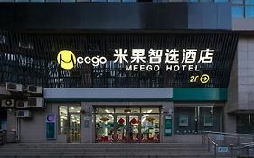 Meego Smart Select Hotel 上海 Exterior photo