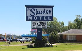 The Shades Motel 巴吞鲁日 Exterior photo