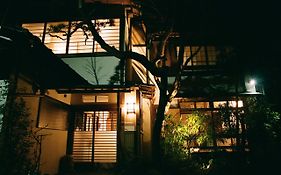 箱根 Hakonowa酒店 Exterior photo