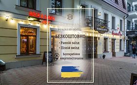 Boomerang Business Hotel 敖德萨 Exterior photo