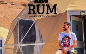 Rum Desert Magic 瓦迪拉姆 Exterior photo