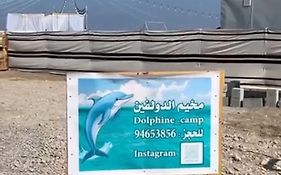 巴尔卡Dolphin Campground别墅 Exterior photo