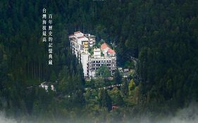Xianglin 阿里山宾馆酒店 Exterior photo