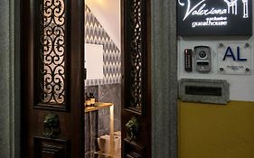 Valeriana Exclusive Guesthouse 埃武拉 Exterior photo