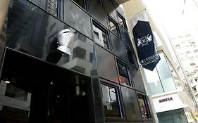 香港武士堡服务式住宅公寓式酒店 Exterior photo