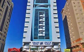 Grand Pj Hotel - Free Parking 拉斯阿尔卡麦 Exterior photo