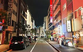 格坦达希尔斯酒店 東京都 Exterior photo