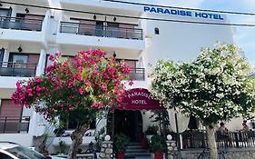 Paradise Hotel 科斯镇 Exterior photo