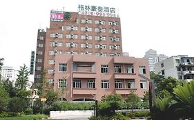 格林豪泰上海大柏树商务酒店 Exterior photo