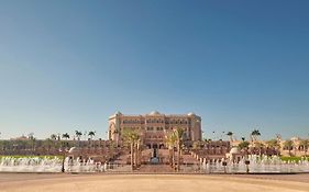 Emirates Palace Mandarin Oriental, 阿布扎比 Exterior photo