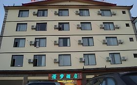 Lijiang Precious Dream Hotel Exterior photo