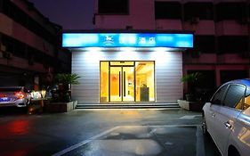 Hanting Hotel Suzhou Panli Road Metro Station Exterior photo