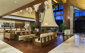 Holiday Inn Resort Changbaishan 抚松县 Exterior photo