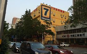 7天酒店珠海吉大免税商场店 Exterior photo