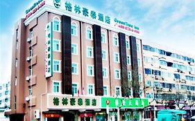 Greentree Inn Taizhou North Qingnian Road Express Hotel Exterior photo