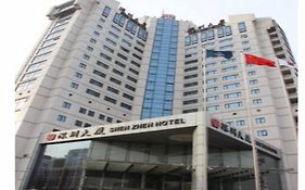 Shenzhen Hotel 北京 Exterior photo