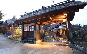 南阿苏村 Tawarayama Onsen Ryokan Minawa酒店 Exterior photo