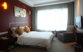 Jiangsu Nanjing New Century Hotel Room photo