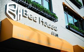Bee House By Cosmos Creation - Taipei Main Station酒店 Exterior photo