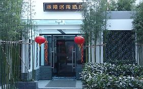 Baolong Homelike Hotel - Henglong Hotel 上海 Exterior photo