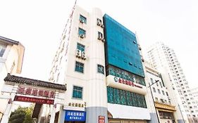 汉庭酒店-苏州石路胥门店 Exterior photo