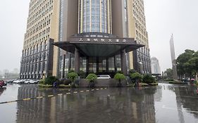 Minya Hotel 上海 Exterior photo