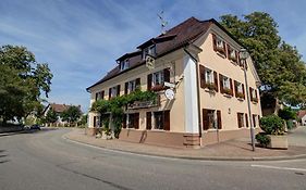 盖斯特豪斯兹姆赫尔斯恩酒店 Oberrimsingen Exterior photo