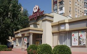 Apartment Tiraspol On Lenina 7 Exterior photo