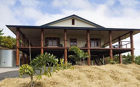 巅峰住宿加早餐旅馆 阿瑟顿 Exterior photo