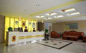 Super 8 Hotel Yishui Central Long Distance Bus Station Interior photo
