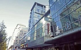 Yiyang City Center Apartment 北京 Exterior photo