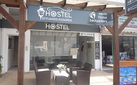 Hostel Stylianos 基萨莫斯 Exterior photo