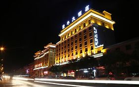 Dunhuang Longfeng Hotel Exterior photo