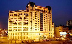 Binhai Jianguo Hotel 天津 Exterior photo