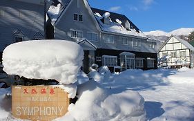 Natural Hot Spring Hakuba Symphony酒店 Exterior photo