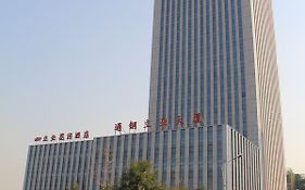 Tianjin Liye Garden Hotel Exterior photo