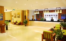 Beijing Yamei International Hotel Airport Branch 顺义 Exterior photo