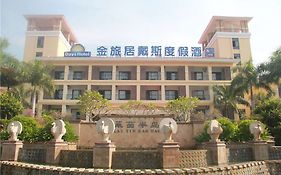 Days Hotel Hainan Xinglong Jinlvju 万宁 Exterior photo