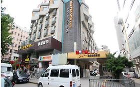 Motel 168 Ming Wa Lang - Nanjing 南靖县 Exterior photo