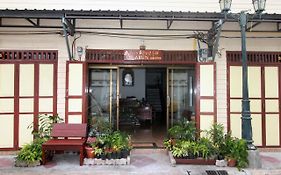 奥博阿伦之家住宿加早餐旅馆 曼谷 Exterior photo