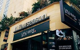 N Fourseason Hotel Myeongdong 首爾 Exterior photo