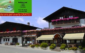 Hotel Valle Verde - Rent Ski & Bike 塔尔维西奥 Exterior photo