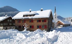 比兹奥 陶布旅馆酒店 Exterior photo