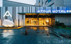 Atour Hotel Hongqiao Hub National Exhibition Center 上海 Exterior photo