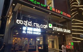 Abm Express Inn 班加罗尔 Exterior photo