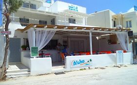 Naxos Hostel Agia Anna  Exterior photo